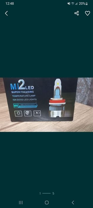 Новый лёд ми лампочка  для автомобиля