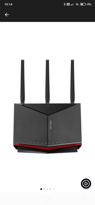 Vând router wifi 7