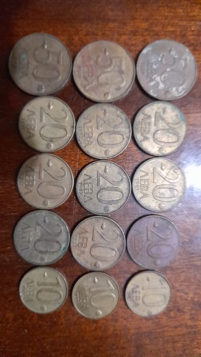 Стари монети от 90-те години