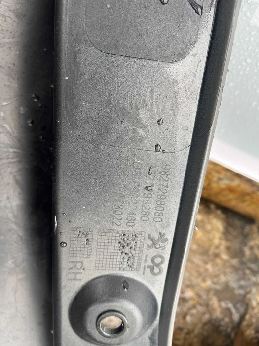 Броня Peugeot 2008 22-