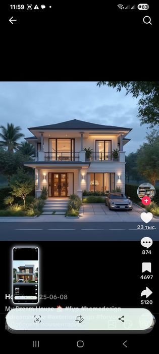 Уборка домов чисто чисто!!!