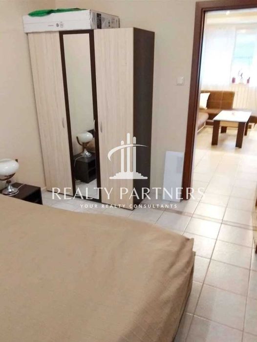 Отдава под наем 2-СТАЕН - Център, гр. Перник