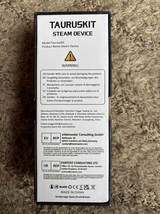 Vaporizator Taurus Anix Negru (Vape) NOU