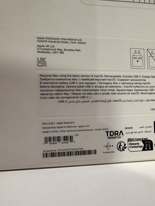 Apple Magic Keyboard - 2024 - Nou - Sigilat