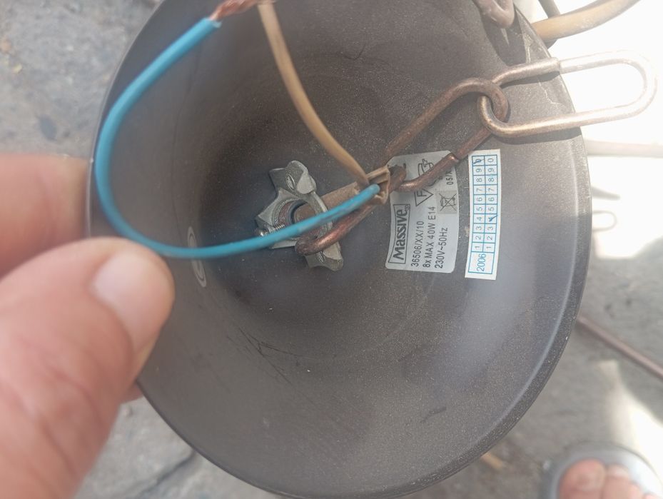 Продам красивую люстру