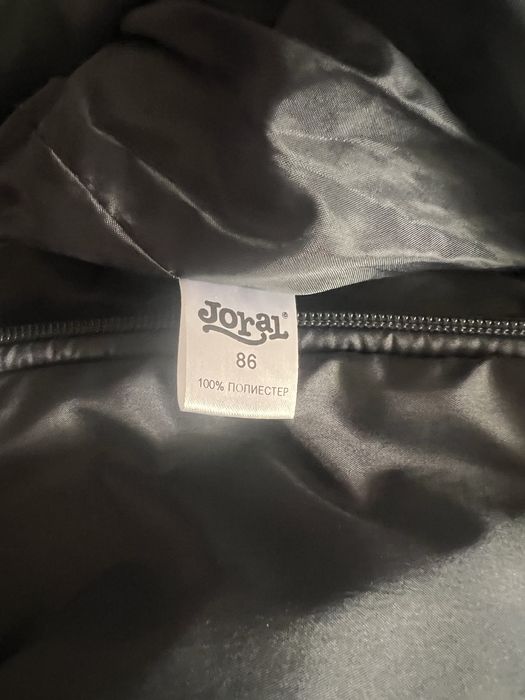 Детска грейка 86 рр