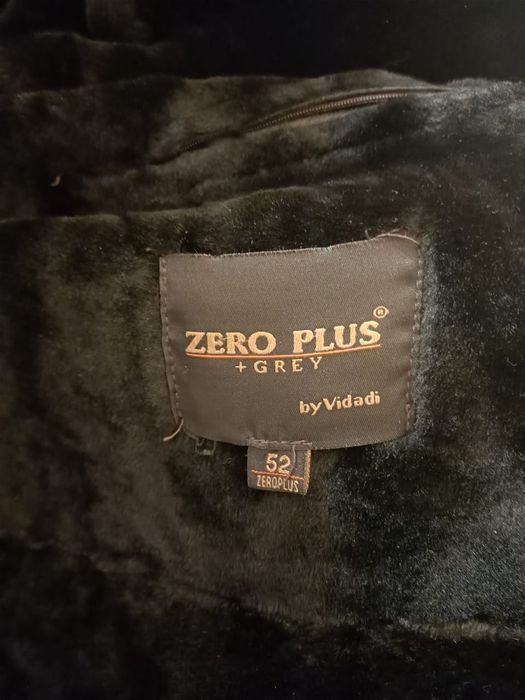 Мужская кожаная куртка