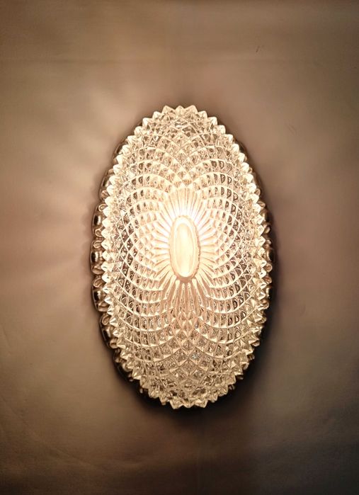 Aplică LIMBURG Art Deco, Mid-Century Modern, vintage, sticla ananas