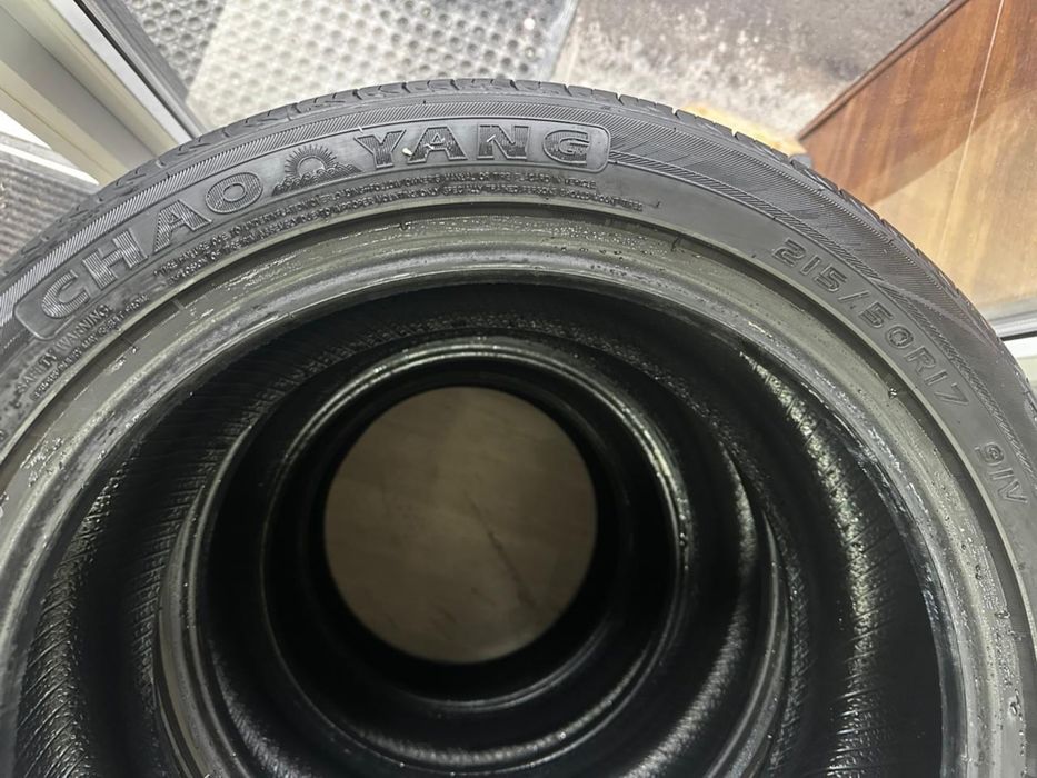 Продам шины CHAO YANG