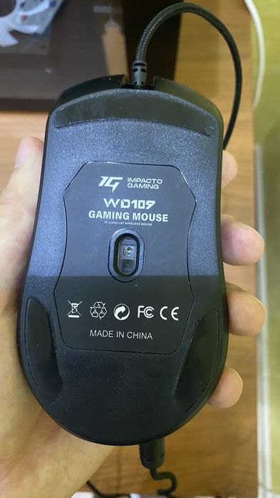 Игровая компьютерная мышь