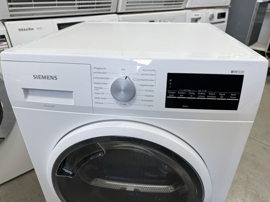 Сушилня с BOSCH IQ 500 8kg