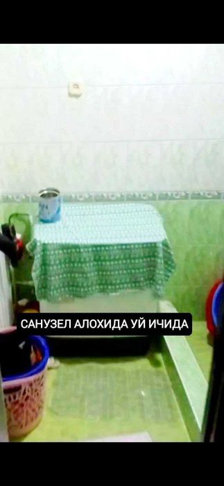 Улугбек шахарчасида 3 хонали 2.5 сотикли  Ховли сотилади  М.Улугбек рн