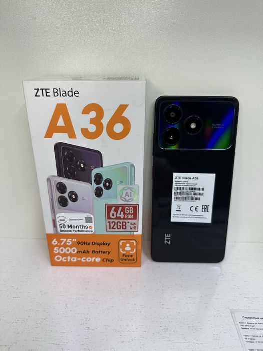 Новый ZTE Blade A36 Телефон Смартфон