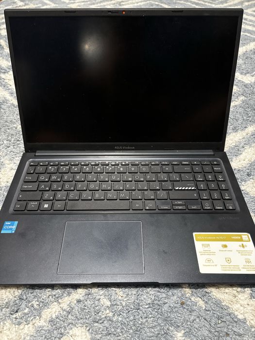 Asus vivobook 15