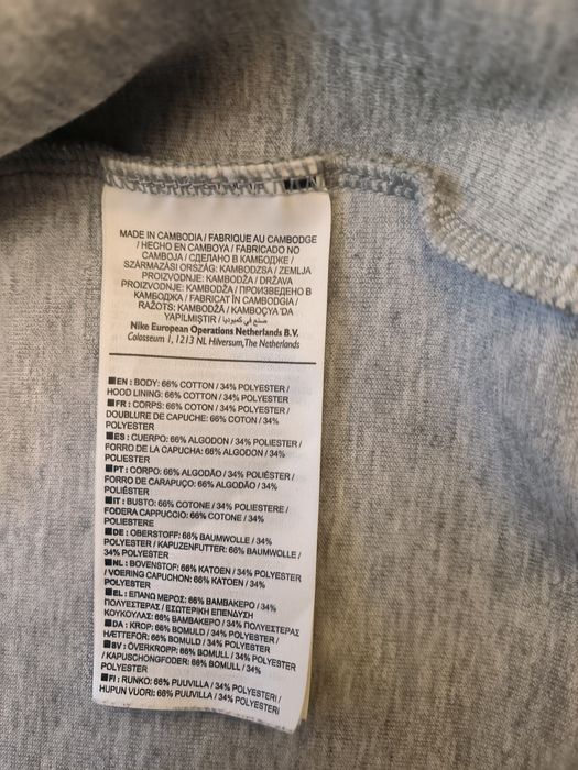 Nike Tech fleece  L размер