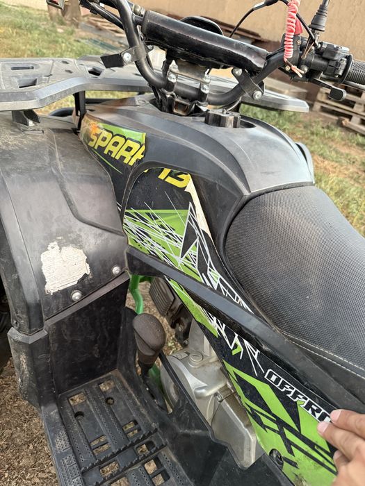 Квадроцикл Spark 130