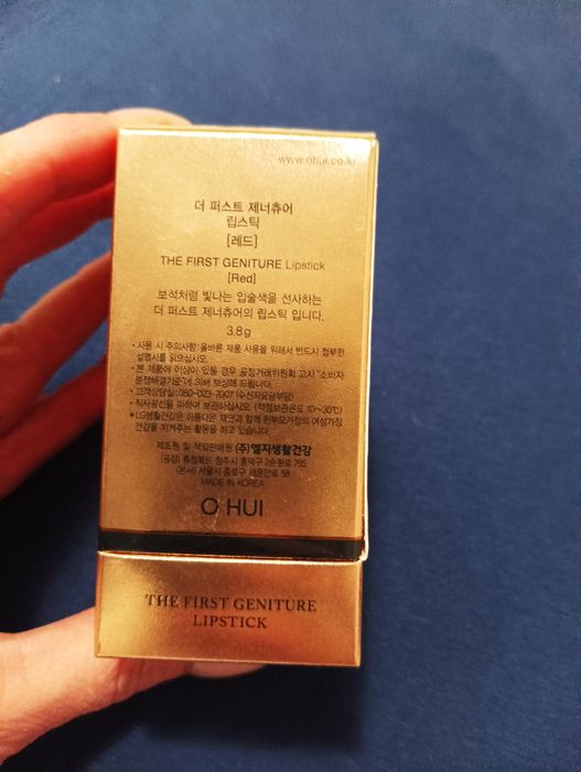 Памада , шикарное качество,корейская