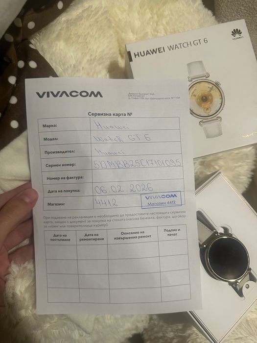 Huawei watch GT 6-878