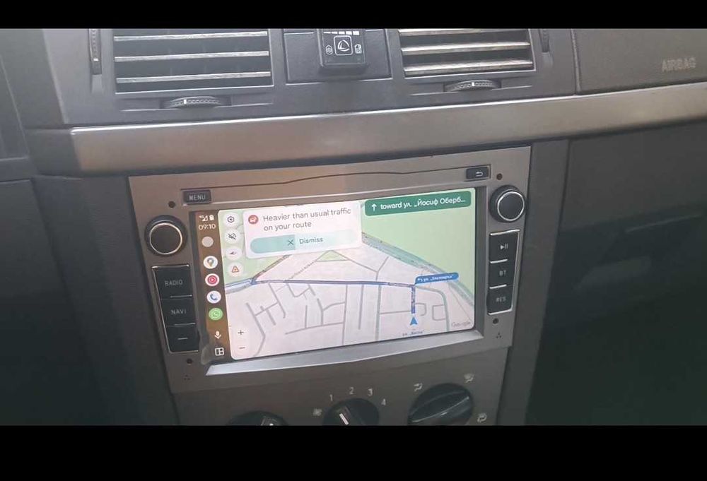 Мултимедия Android за Опел