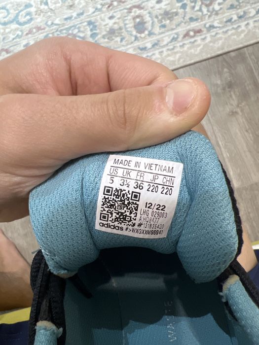 Кроссовки Adidas