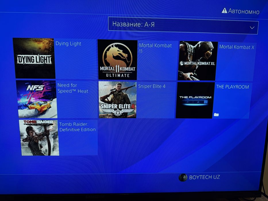 Playstation 4 slim 500GB