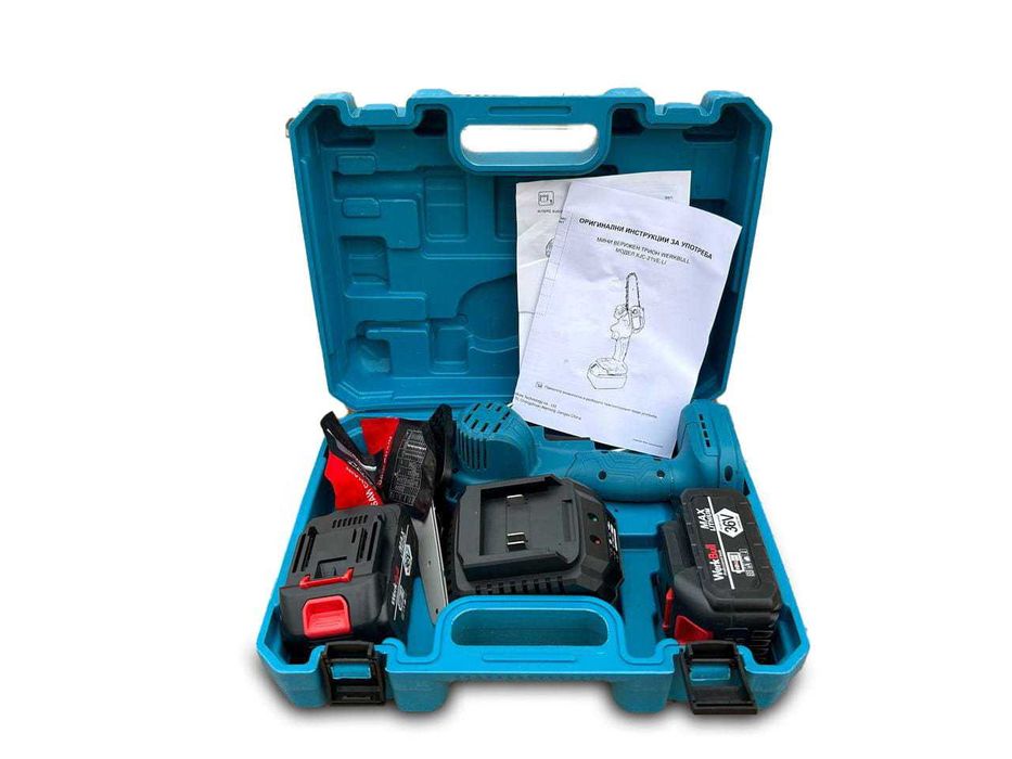 Акумулаторна Мини Резачка/Трион с шина 16см 2 батерии 36V 8Ah 2вериги