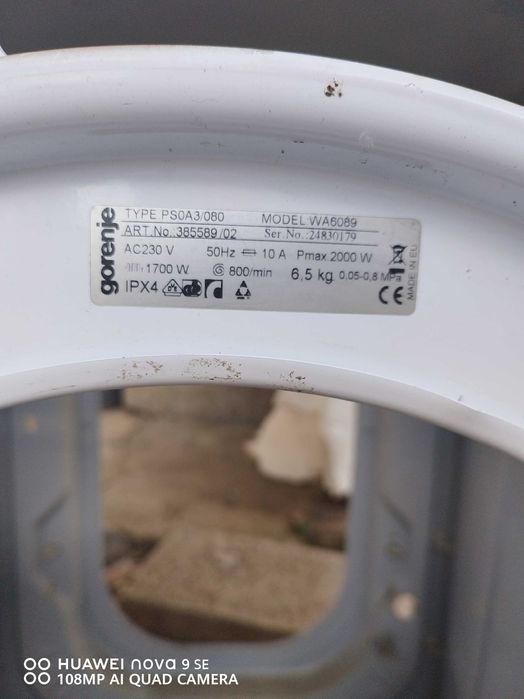 Части за пералня Gorenje WA 6089