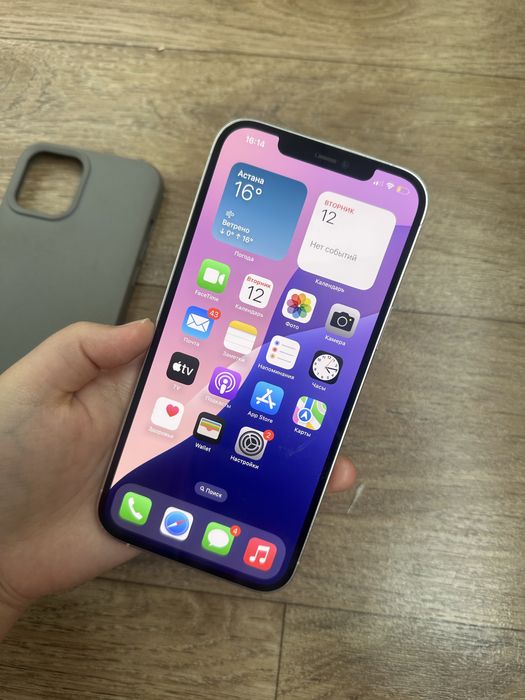iPhone 12 pro max  128gb