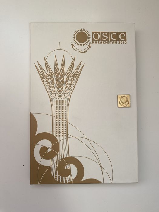 Продам подарочный набор