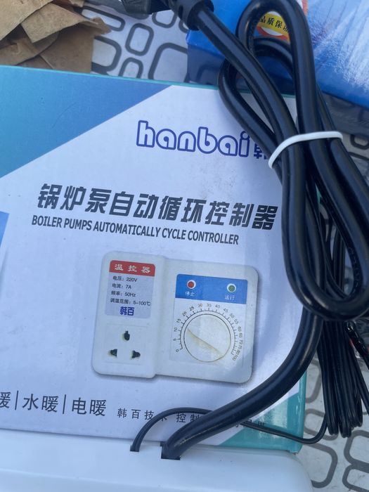 Терморегулятор