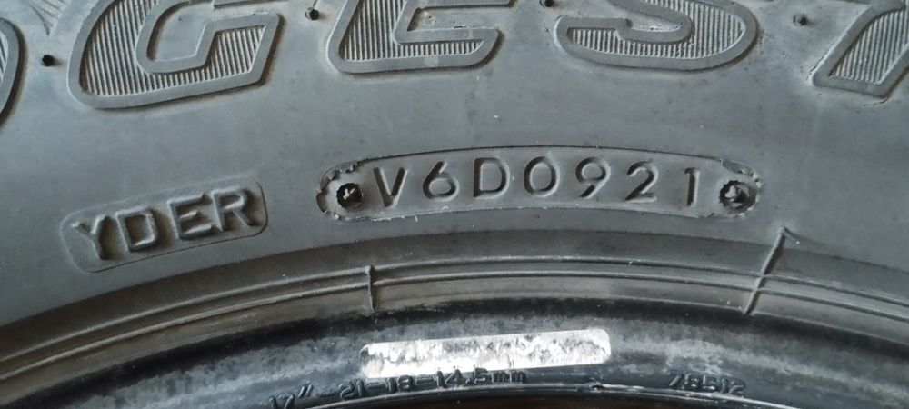 Шины летние Bridgestone Dueler H/T