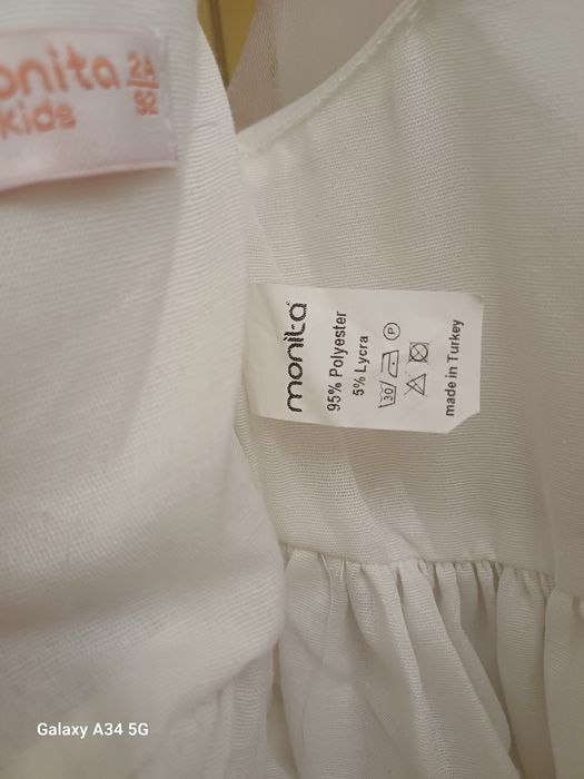 Vecherniy koylak 2 yosh 350000 som