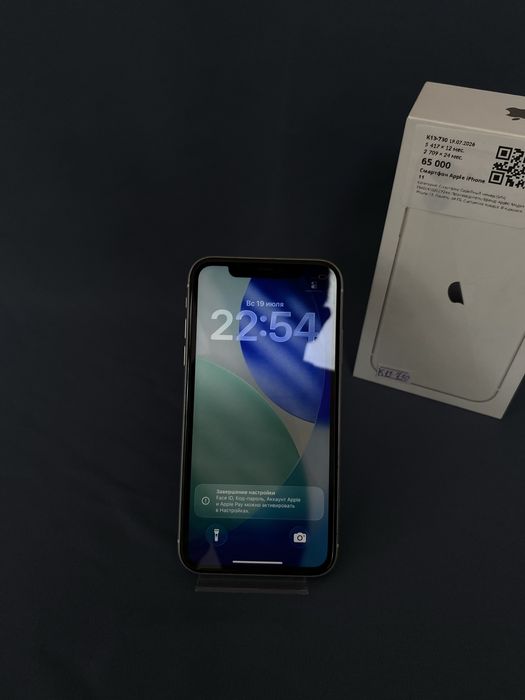 Apple Iphone 11 /baitime•0.0.12