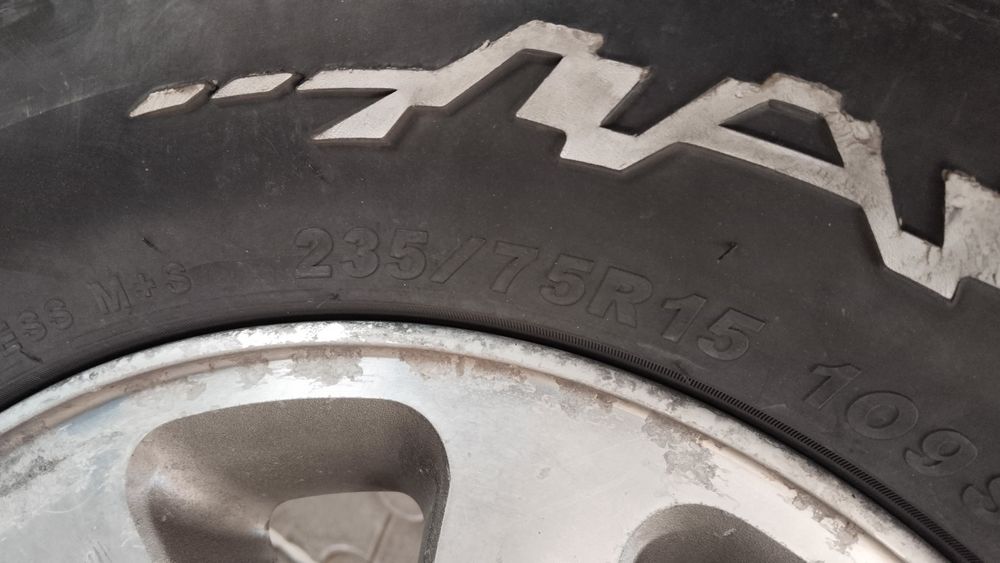 Резина с дисками летняя