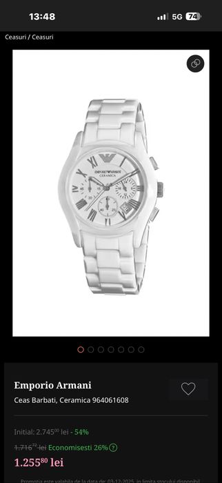 Ceas Emporio Armani Ceramica