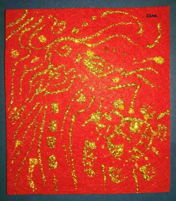 Картички арт за Коледа, за любов, за всеки ден