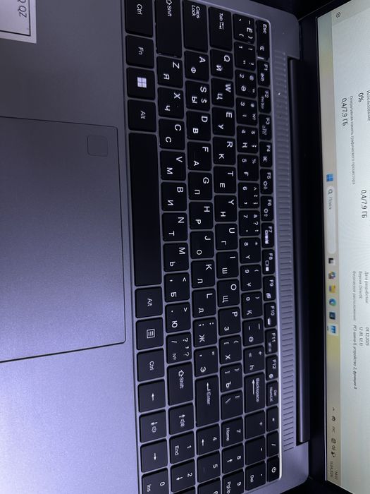 Ноутбук Mizone Intel (R) N95