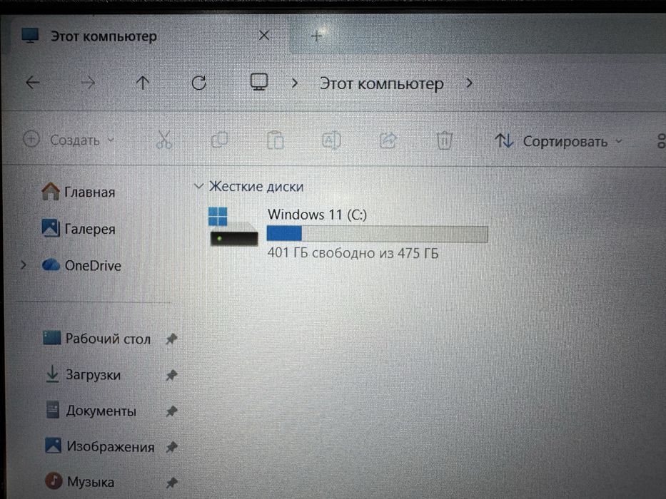 Ноутбук Lenovo ideaPad 3 Core i7-1255U/8GB/SSD512GB/Intel