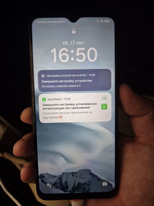 Oppo a38/128gb   .