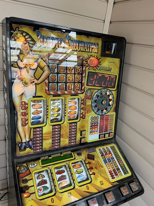 Игровые аппараты