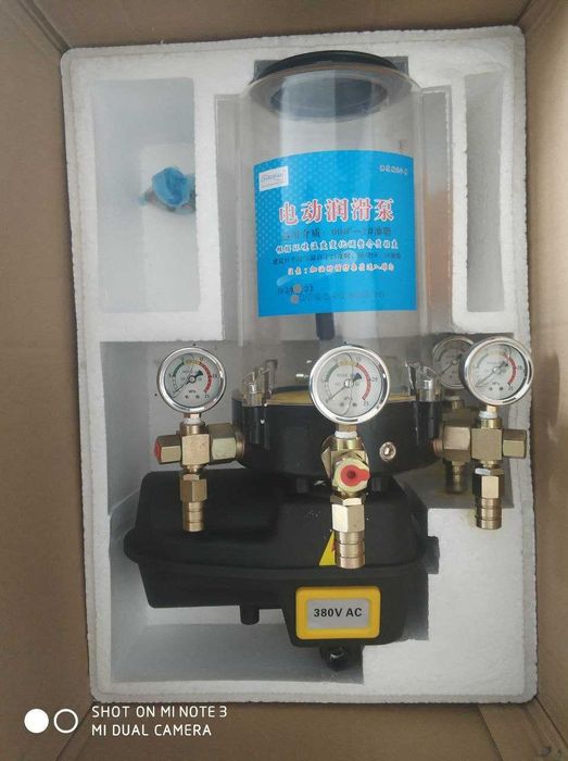 Бетон завод HZS 50 m3/ч