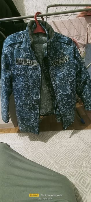 Продам цифровой комуфляж