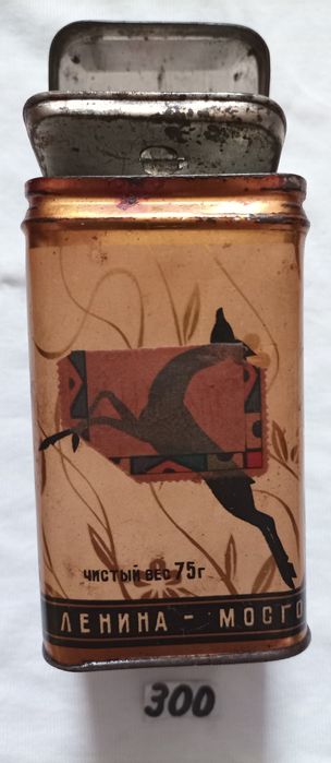 Cuti de colecție nu trimit în țară predare personal prefer în centru