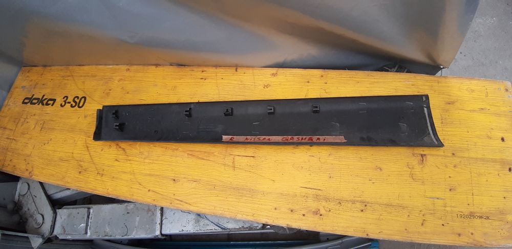 Лайсна врата  Nissan Qashqai J11