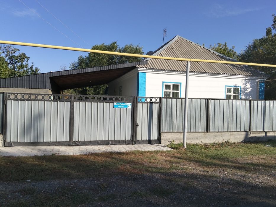 Продаётся большой дом в центре Карабулака