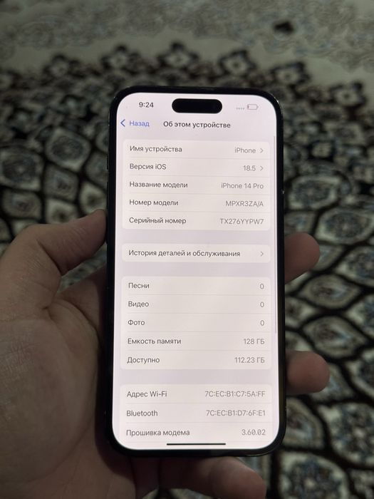 Iphone 14 pro  srocnho 489$