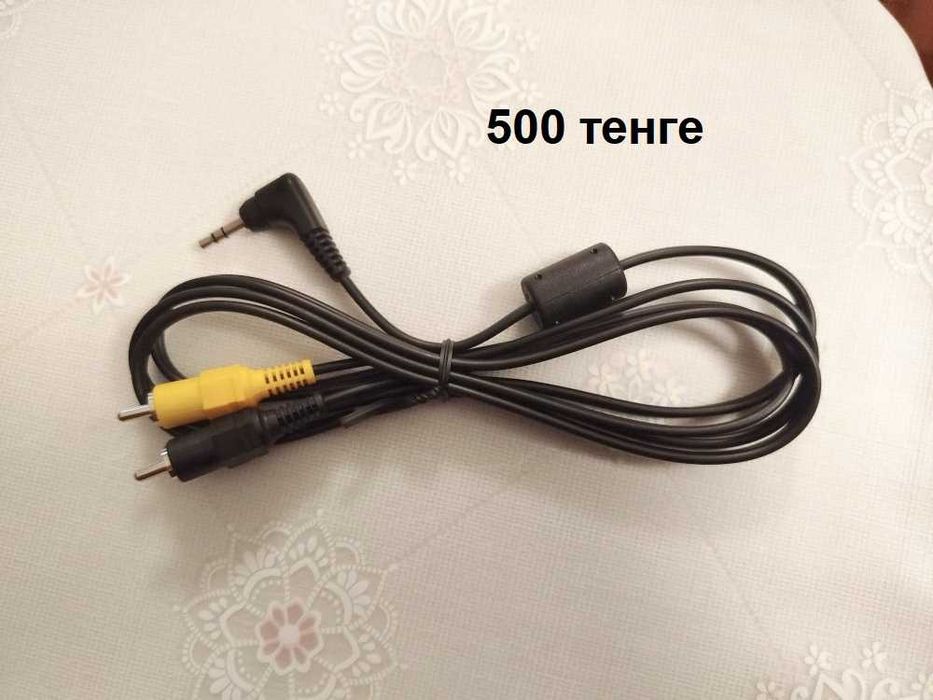 Продам кабели RCA, LAN и т.д
