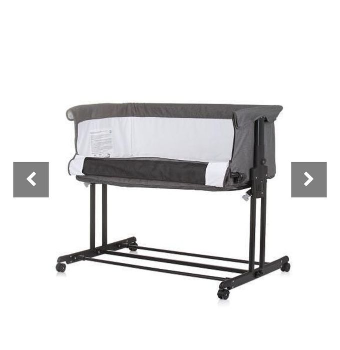 Кошара Next To Me