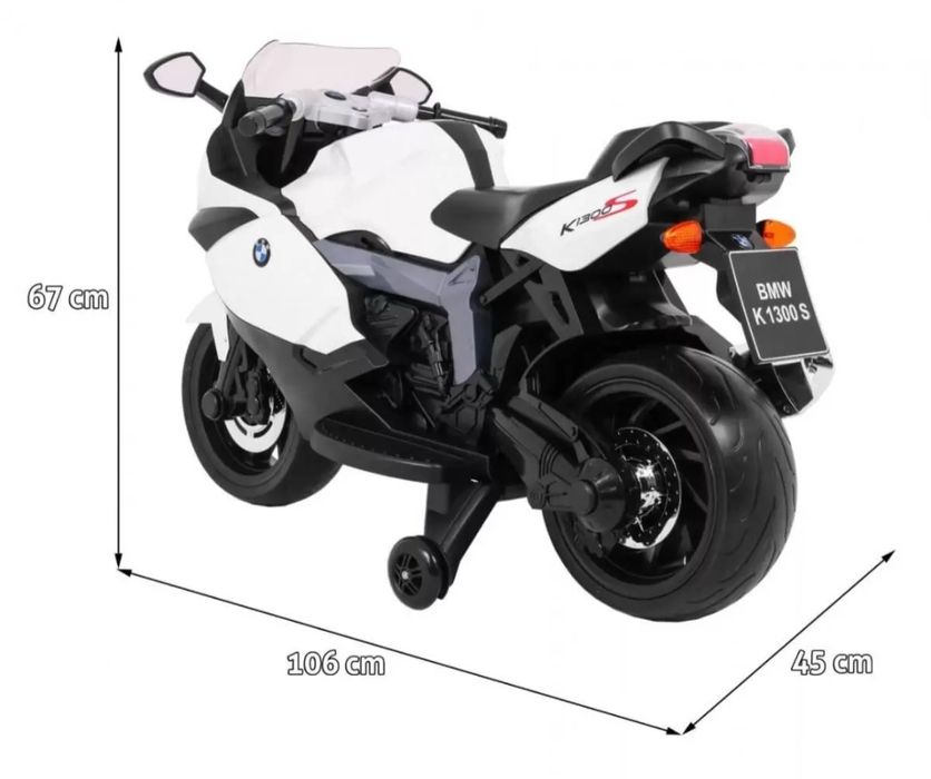 Motocicleta electrica pentru copii BMW K1300S
