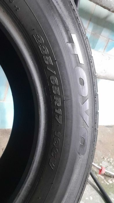 летние шины на R 17
